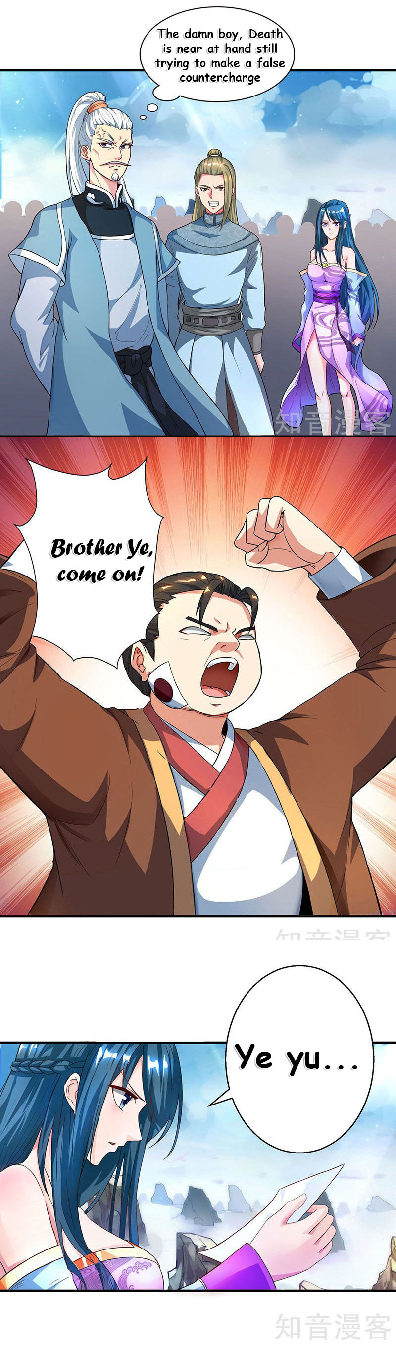 Page 9 of Chapter 56