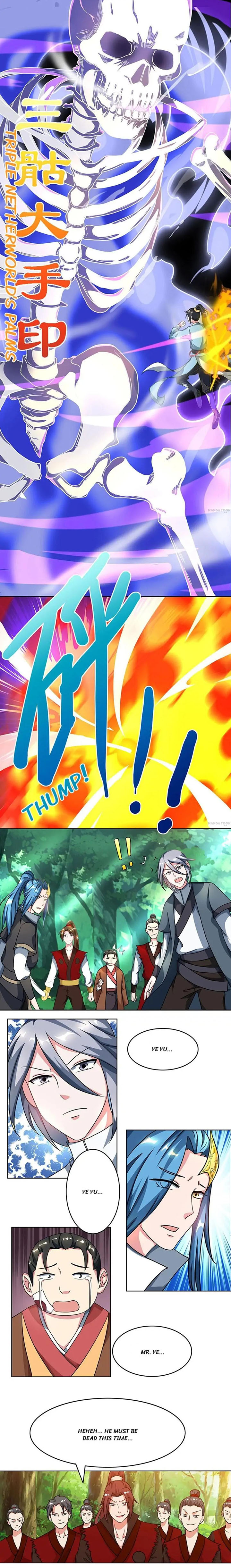 Page 1 of Chapter 78