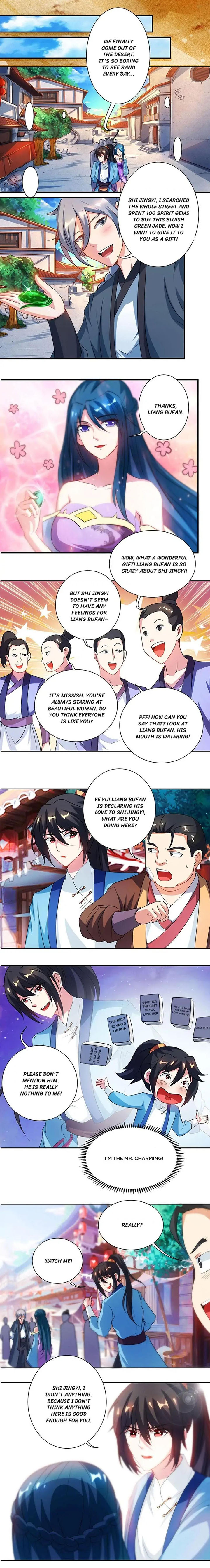 Page 1 of Chapter 83
