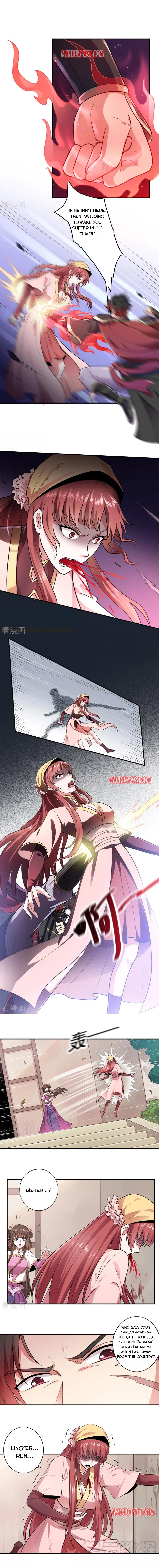 Page 1 of Chapter 106