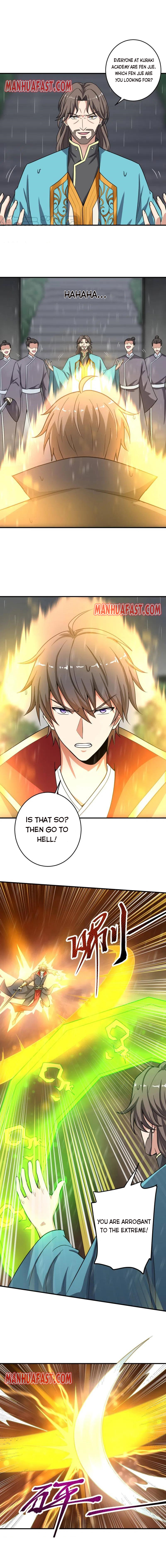 Page 1 of Chapter 109