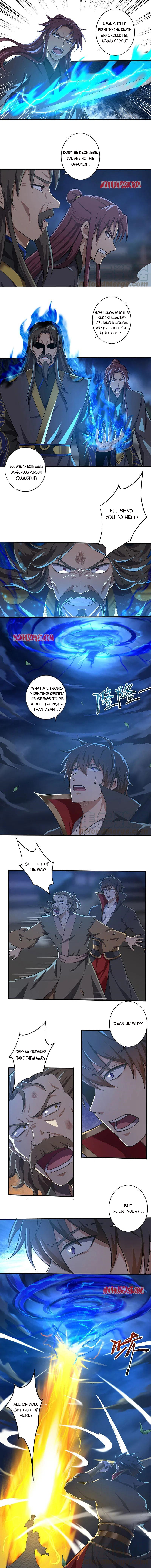 Page 4 of Chapter 132