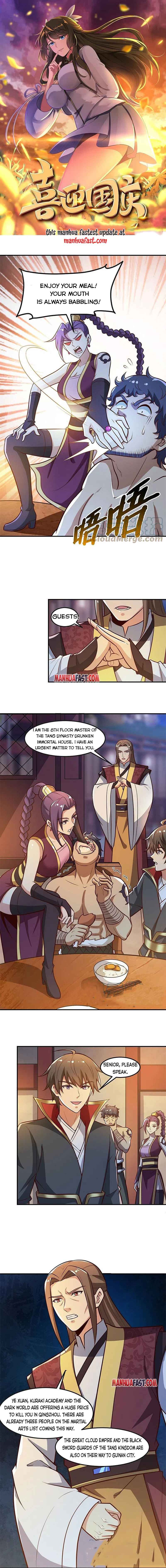 Page 1 of Chapter 169
