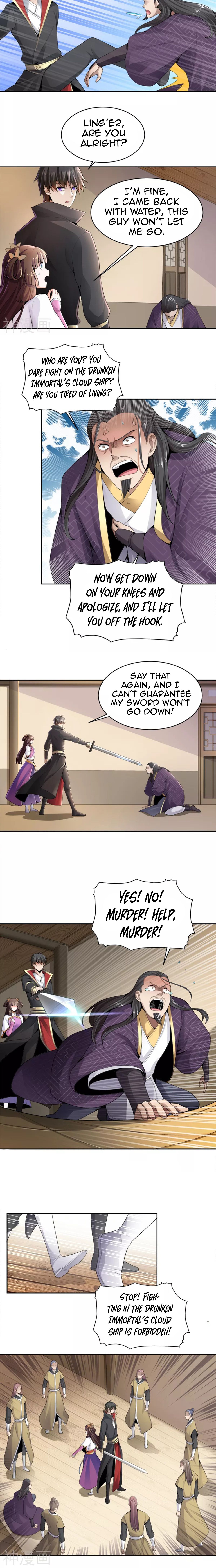 Page 4 of Chapter 17