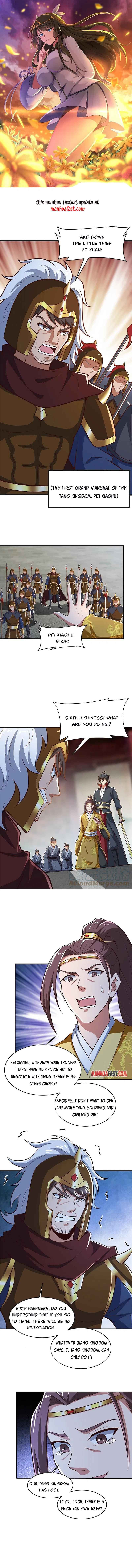 Page 1 of Chapter 181