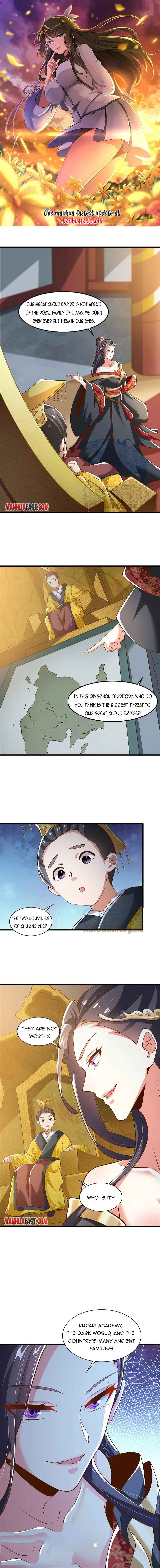 Page 1 of Chapter 214