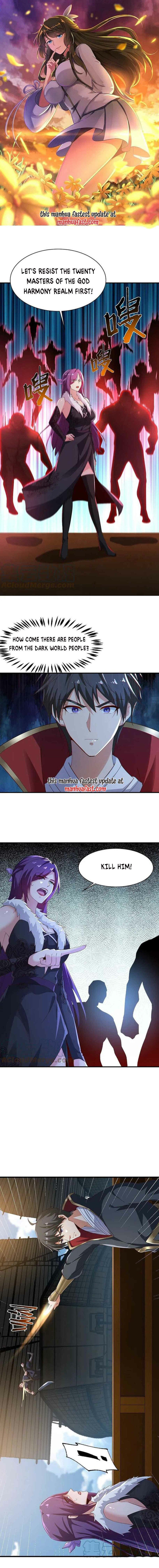 Page 1 of Chapter 221
