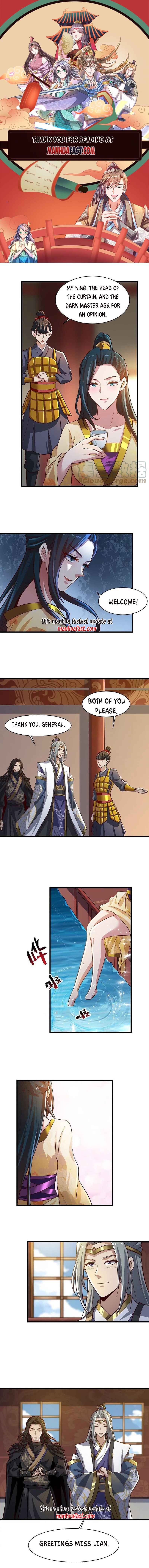 Page 1 of Chapter 224
