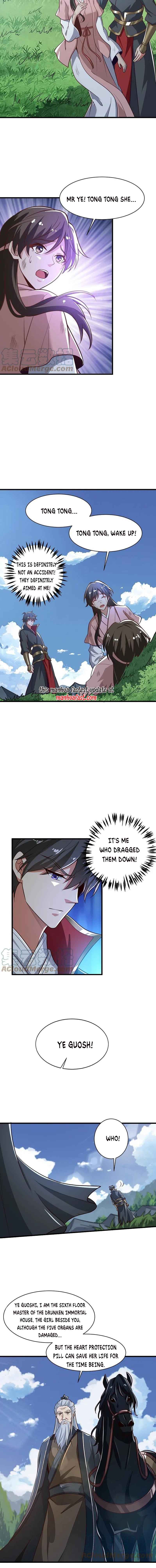Page 3 of Chapter 225