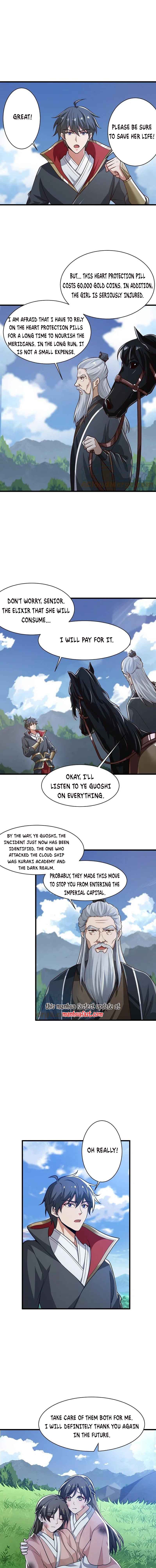 Page 4 of Chapter 225