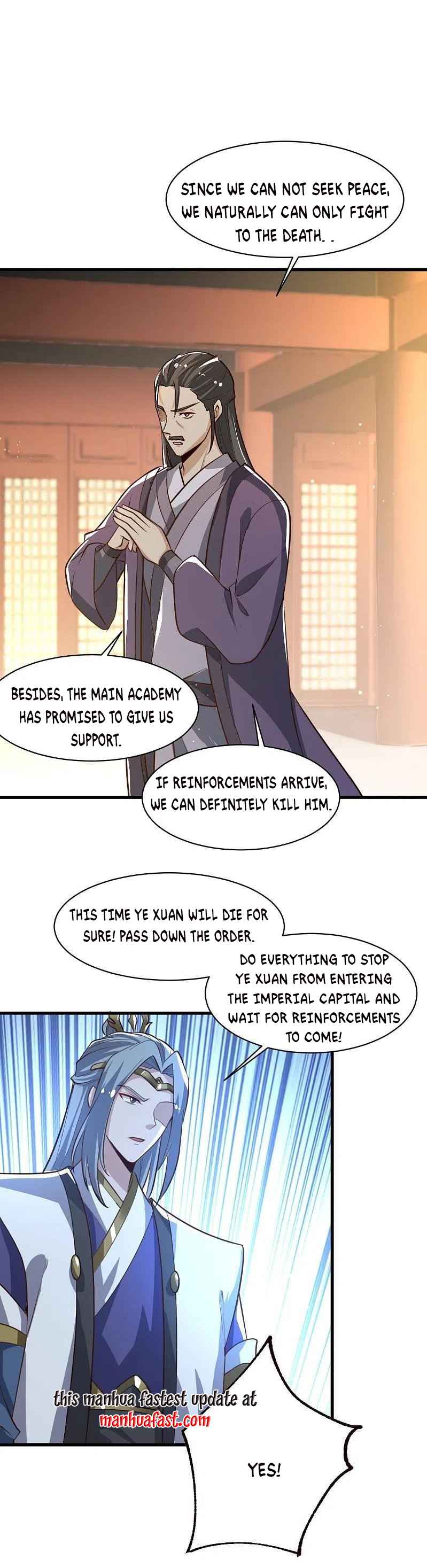 Page 6 of Chapter 225
