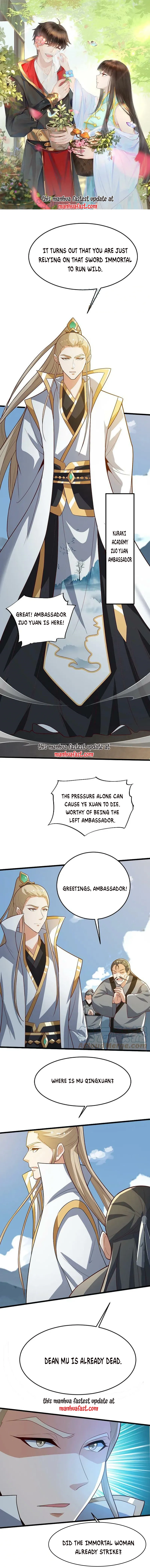 Page 1 of Chapter 238
