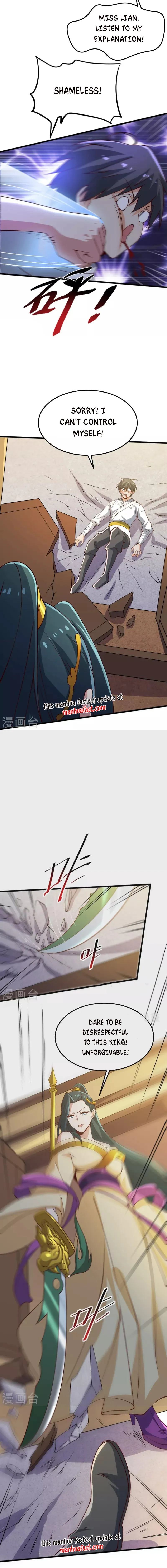 Page 5 of Chapter 244