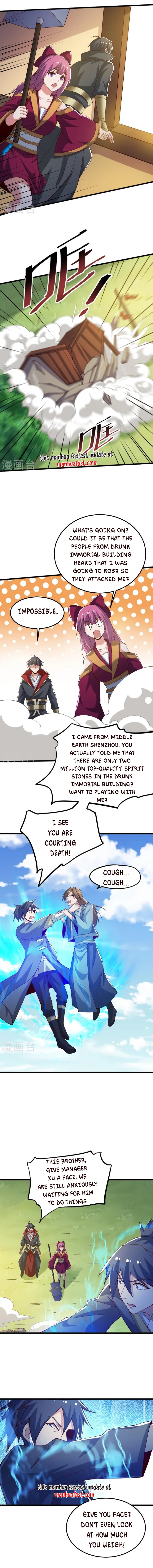 Page 5 of Chapter 245
