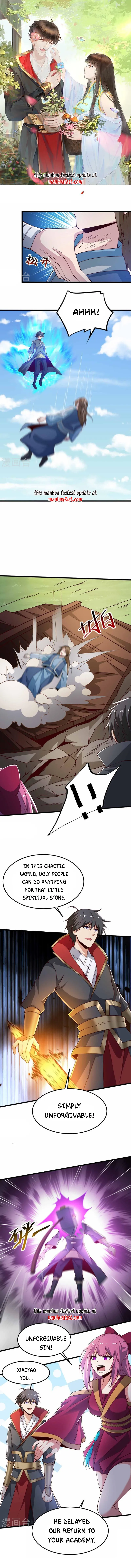 Page 1 of Chapter 246