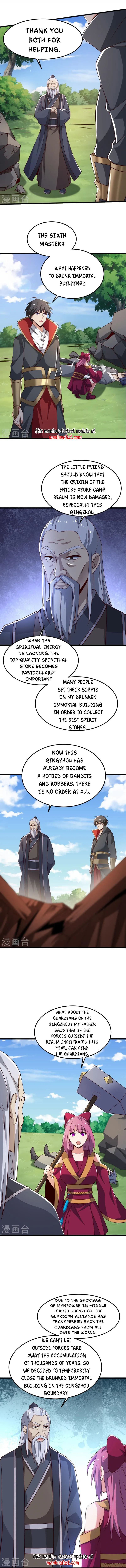 Page 2 of Chapter 246
