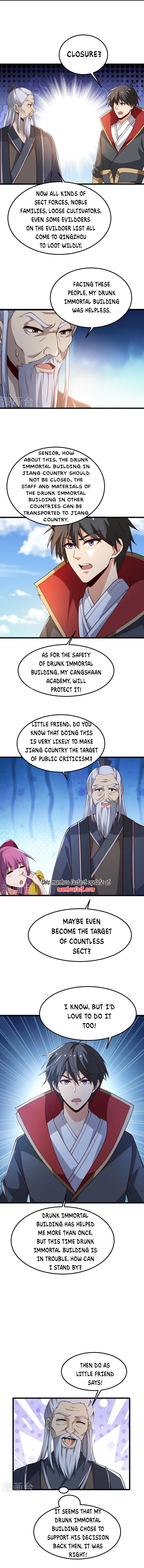 Page 3 of Chapter 246