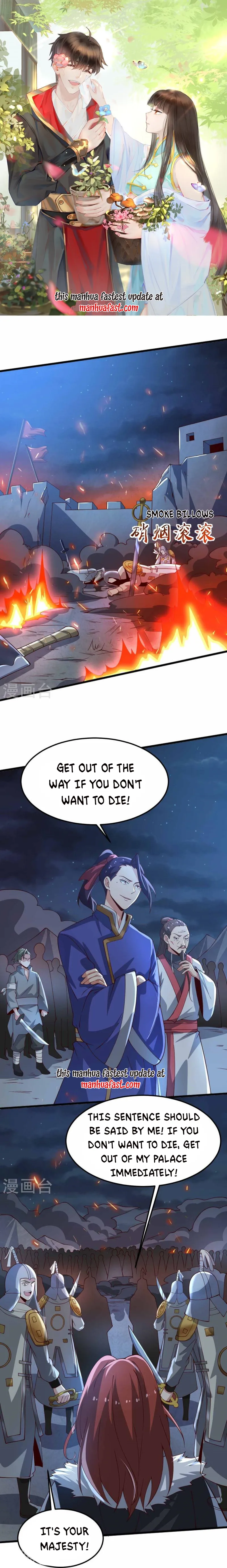 Page 1 of Chapter 248