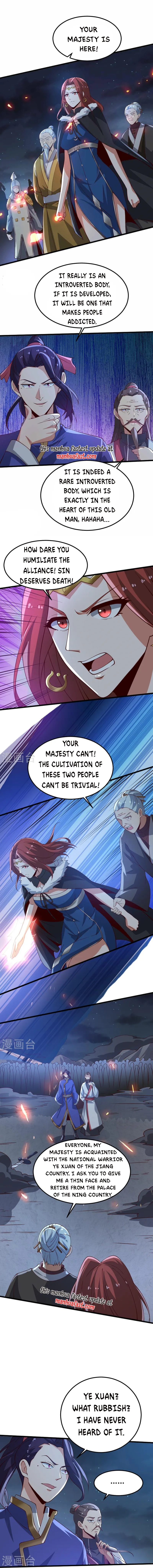 Page 2 of Chapter 248