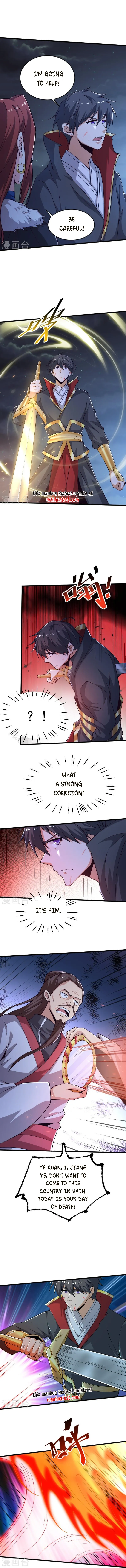 Page 3 of Chapter 250