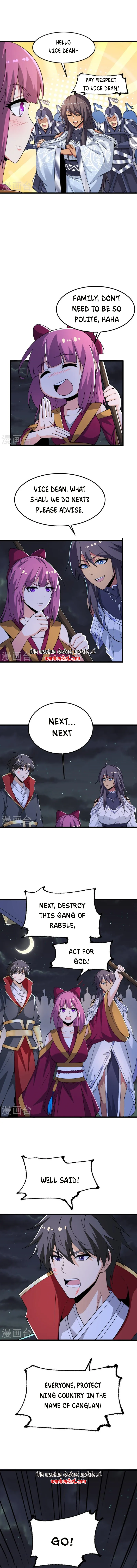 Page 3 of Chapter 251
