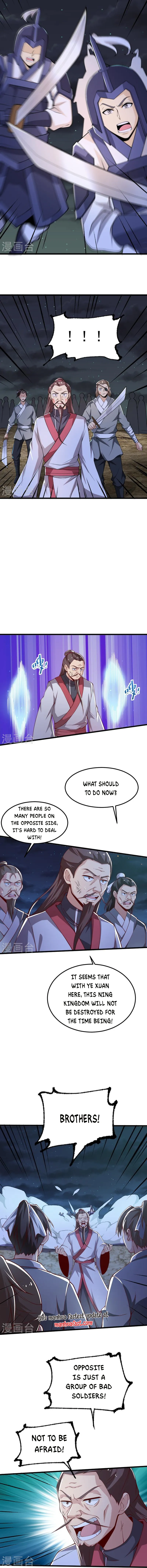Page 4 of Chapter 251