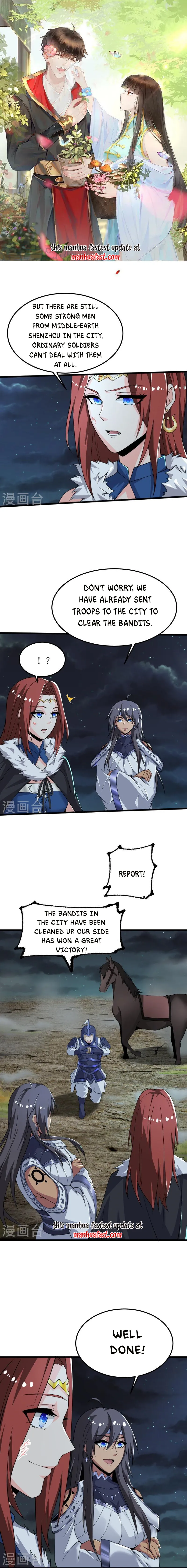 Page 1 of Chapter 252