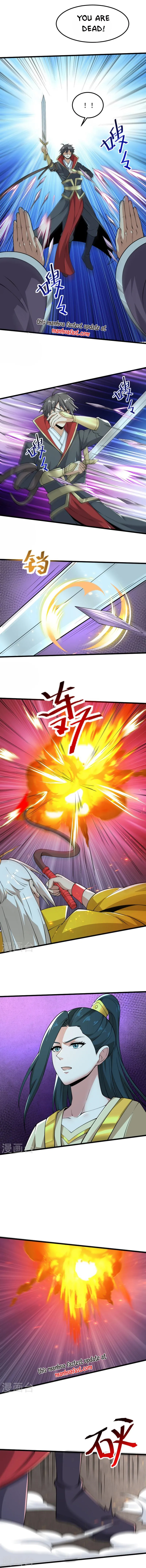 Page 4 of Chapter 254