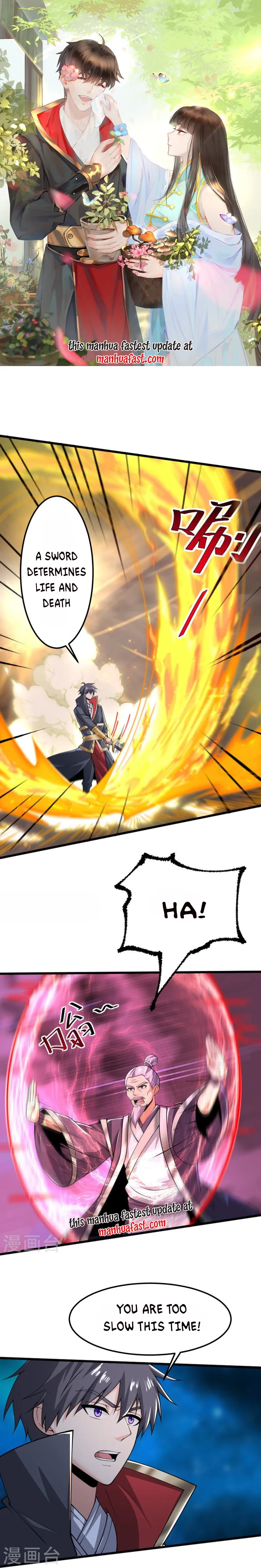 Page 1 of Chapter 255