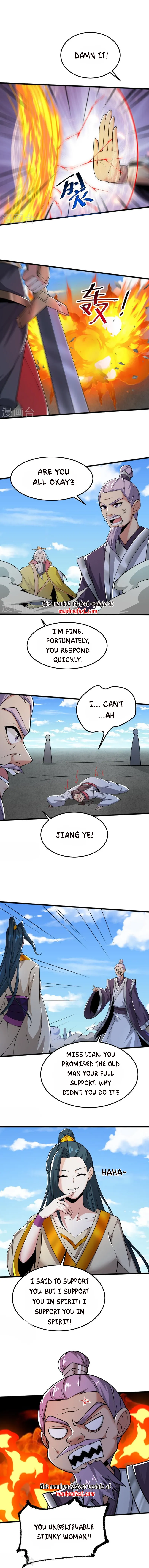 Page 2 of Chapter 255