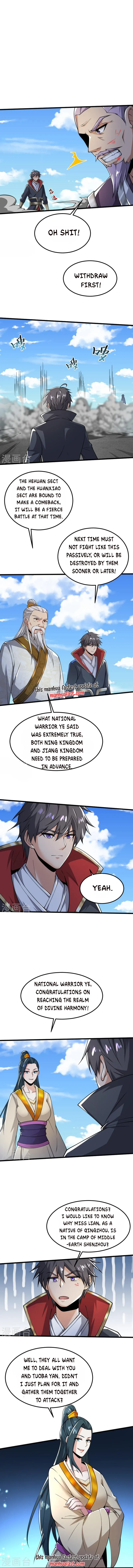 Page 3 of Chapter 255