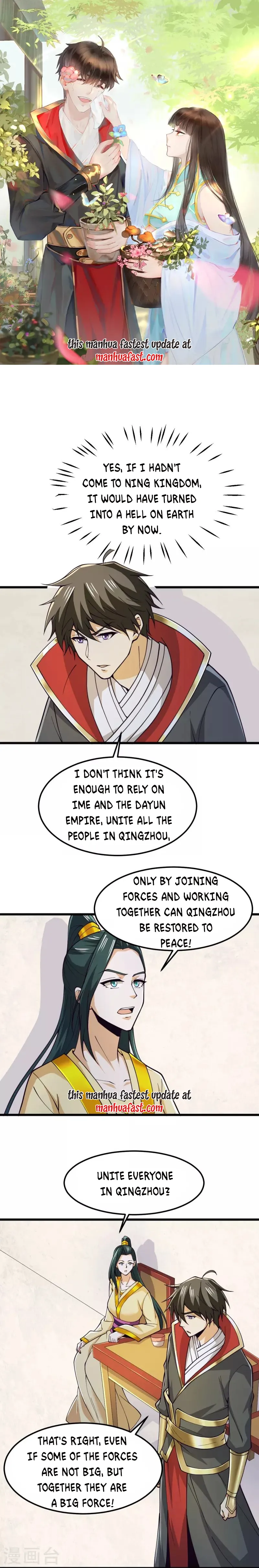 Page 1 of Chapter 256