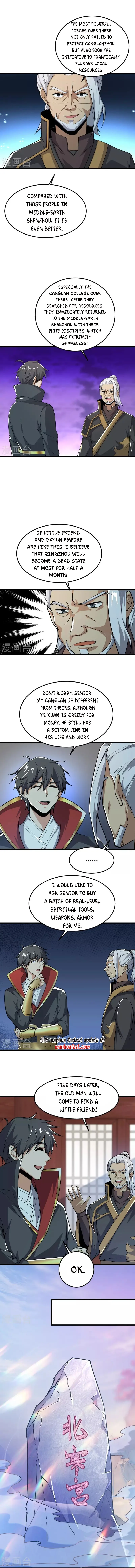 Page 4 of Chapter 256