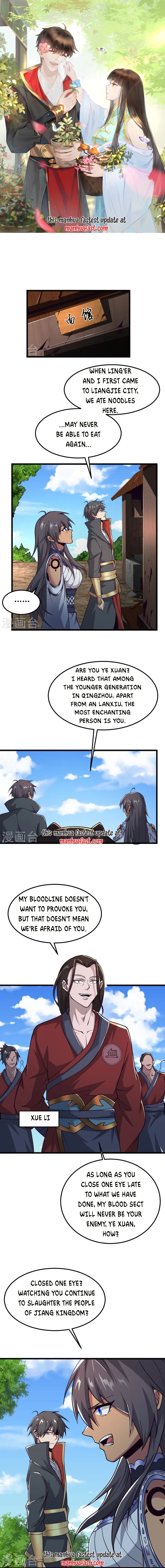 Page 1 of Chapter 258
