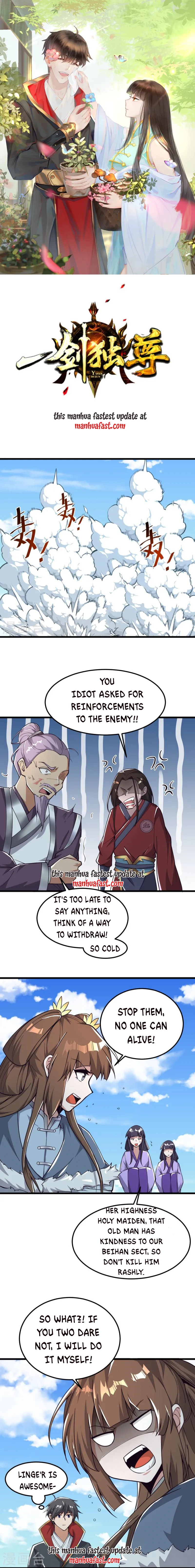 Page 1 of Chapter 259