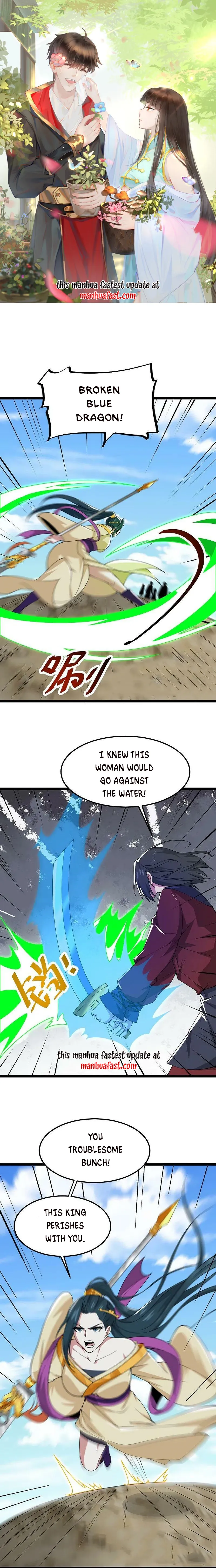 Page 1 of Chapter 269