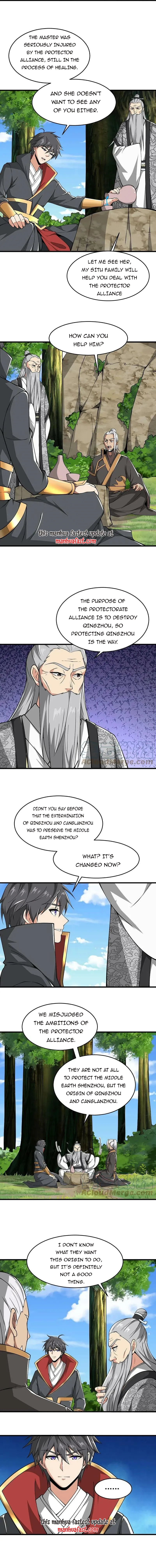 Page 4 of Chapter 275