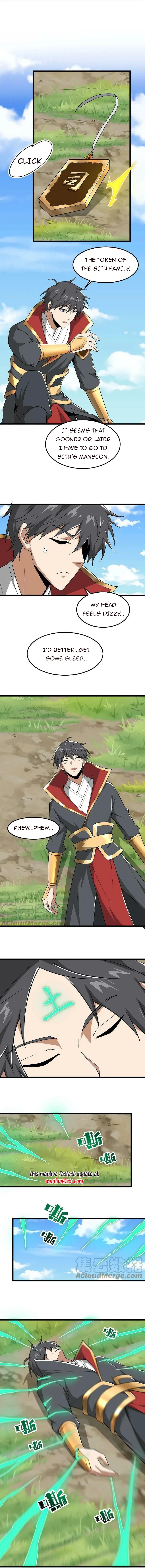 Page 3 of Chapter 294