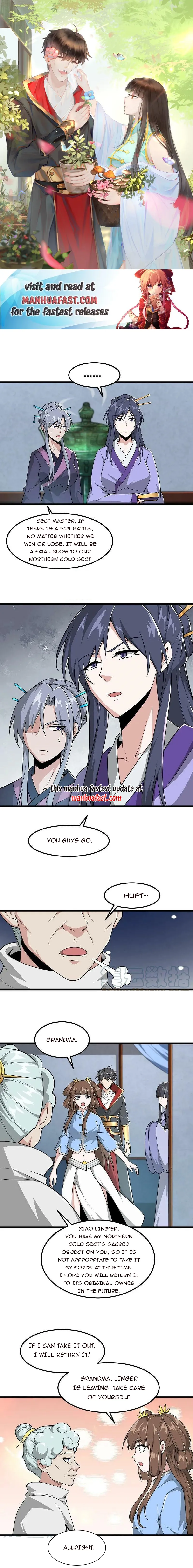 Page 1 of Chapter 300
