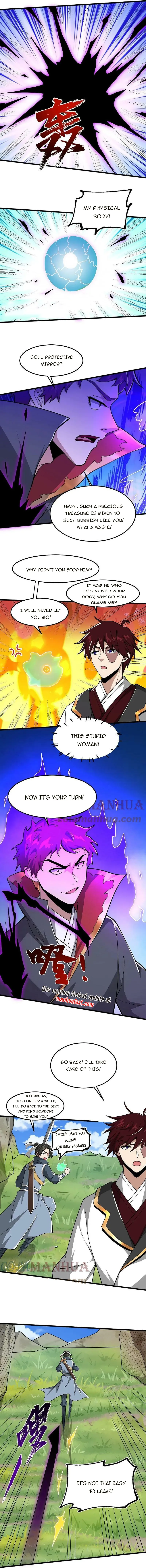Page 3 of Chapter 306