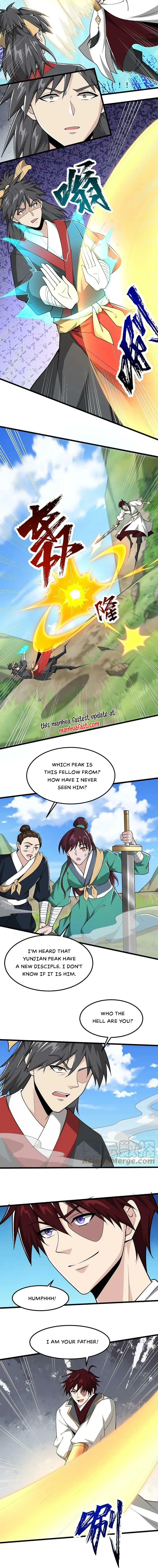 Page 4 of Chapter 309