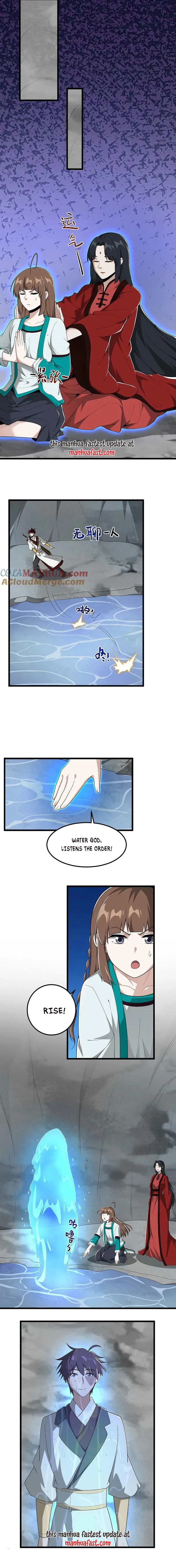 Page 4 of Chapter 320
