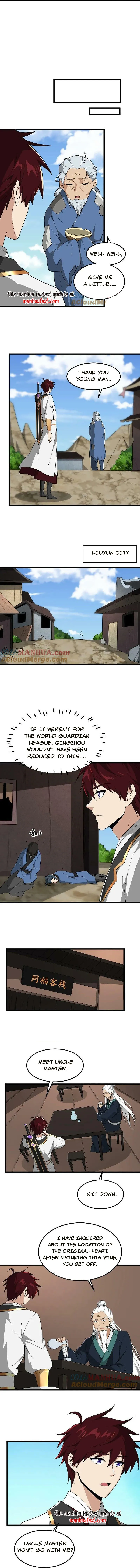 Page 3 of Chapter 330