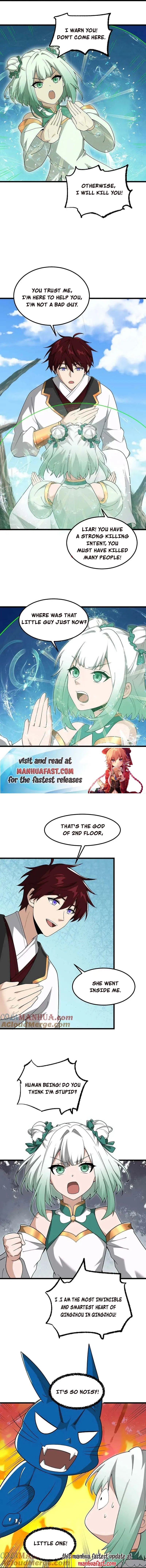Page 2 of Chapter 331