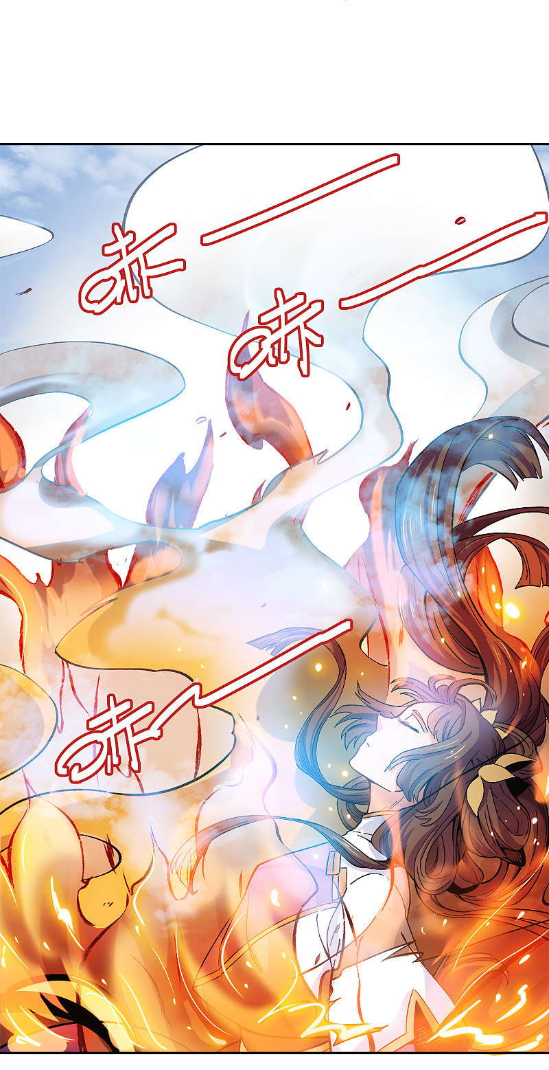 Page 6 of Chapter 43