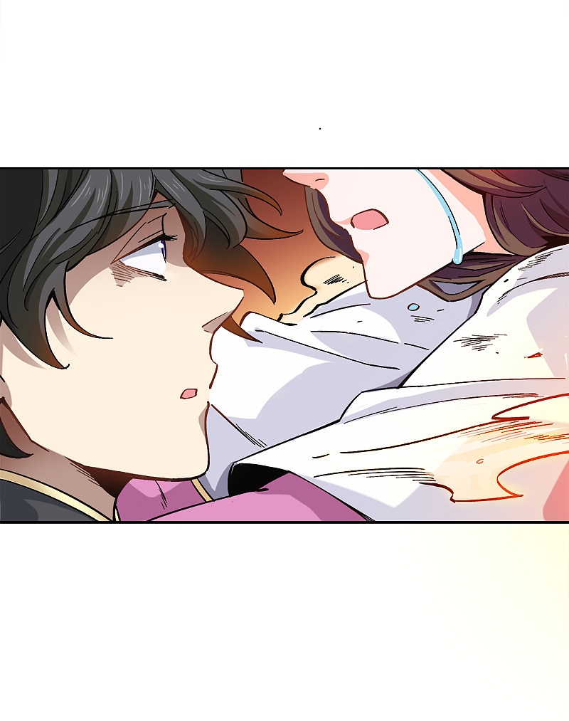 Page 9 of Chapter 43
