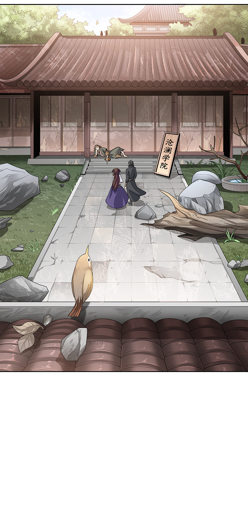 Page 7 of Chapter 44