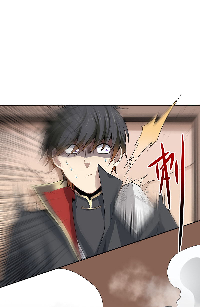 Page 5 of Chapter 46