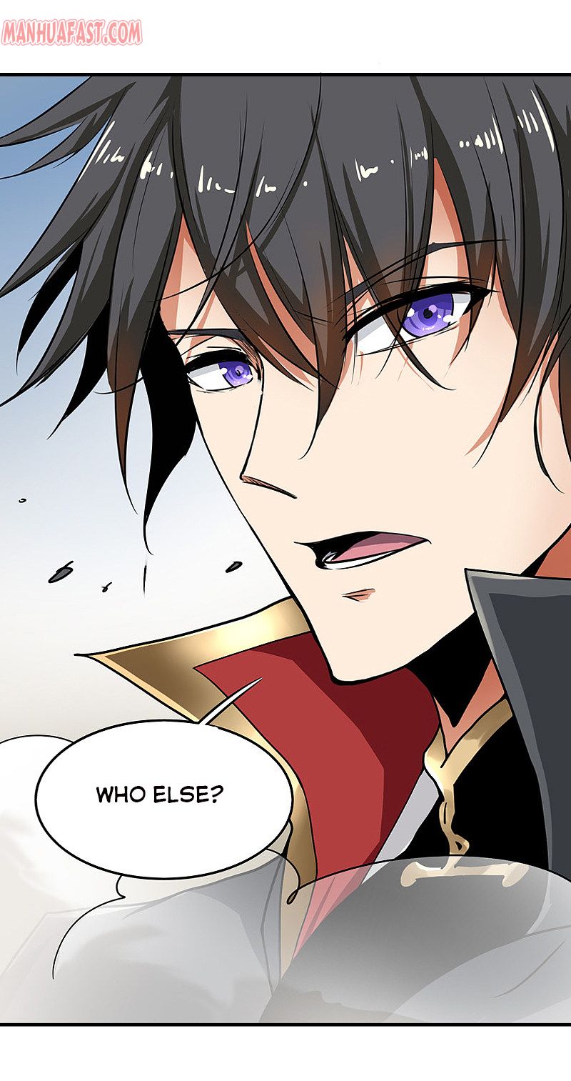 Page 6 of Chapter 59