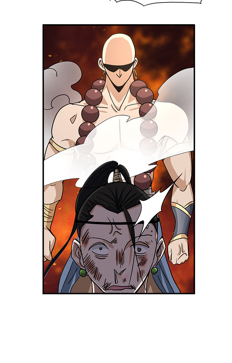Page 8 of Chapter 59
